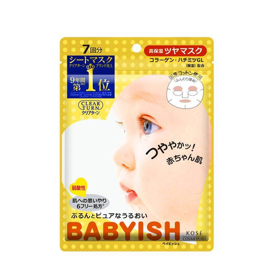 KOSÉ Clear Turn Babyish Moisture Shiny Facial Mask 83ml (7 pcs)